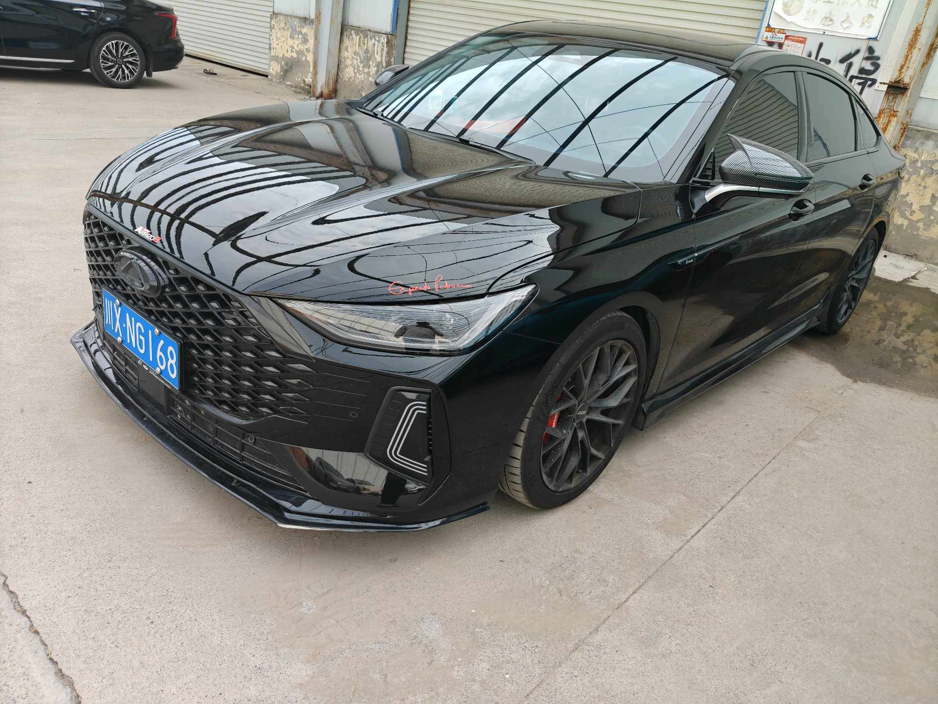 Chery Arrizo 8 Pro 2025 Chery Arrizo 8 Pro 2025 car image