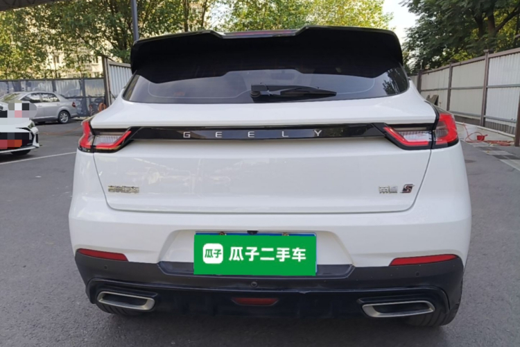 GEELY Emgrand S 2022 #6 GEELY Emgrand S 2022 car image #6