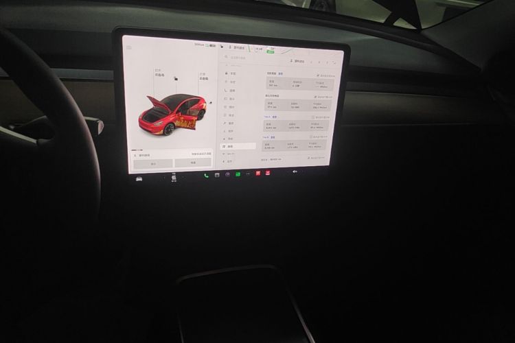 Tesla Model Y 2021 #13 Tesla Model Y 2021 car image #13
