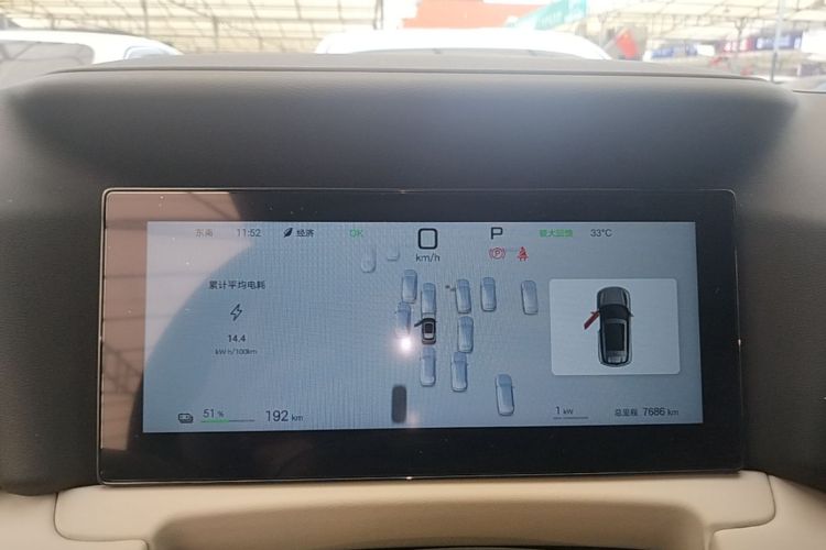 BYD YuanUP 2026 car image #12