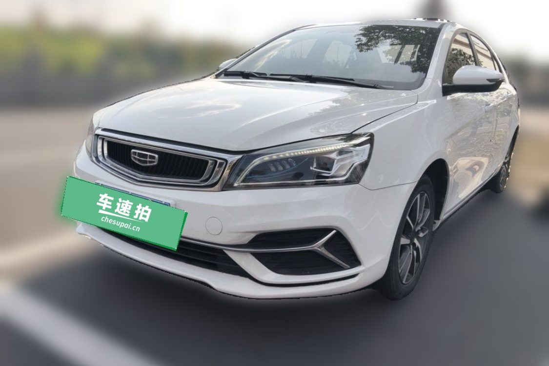 GEELY Emgrand 2019 car image 