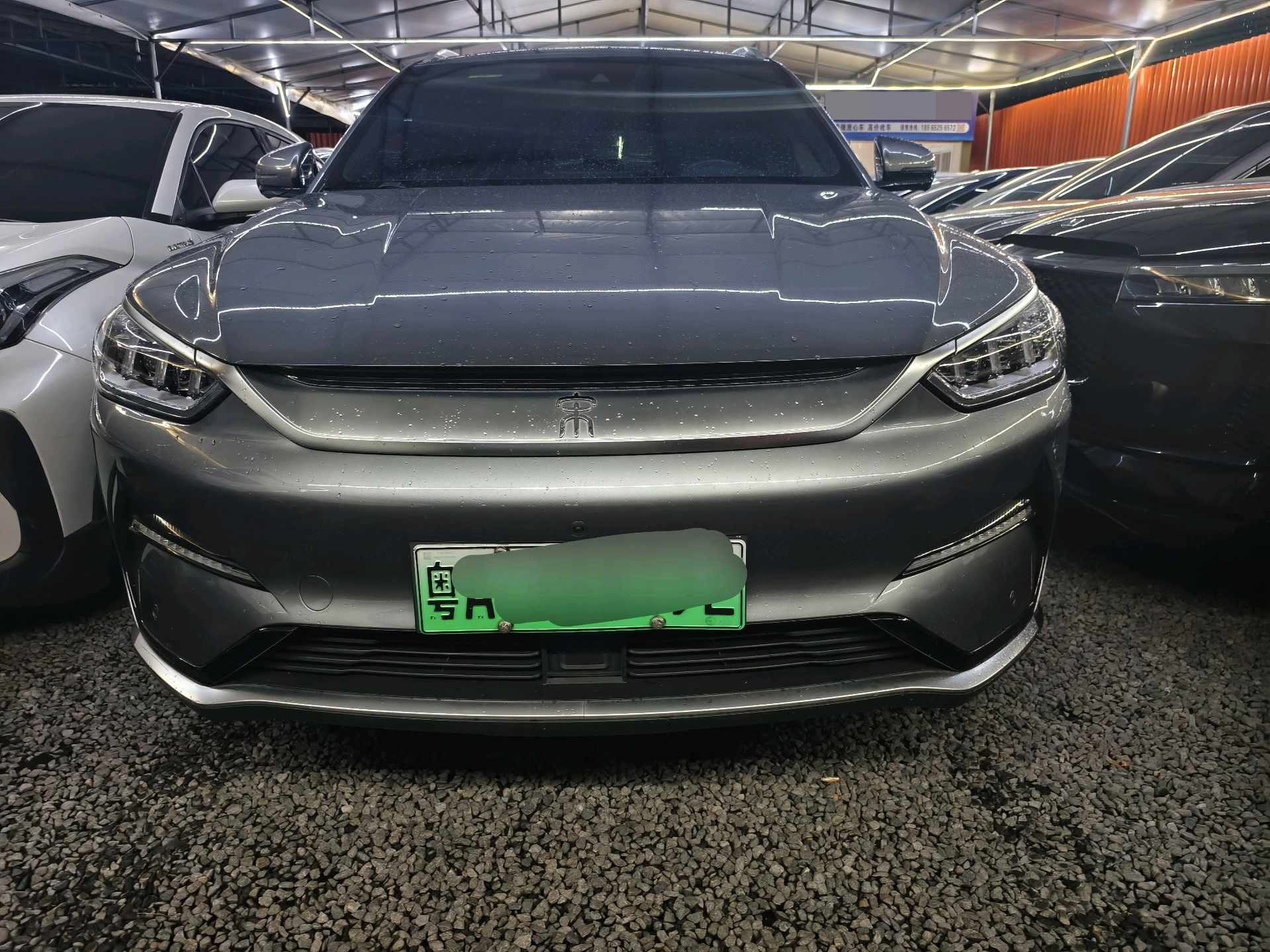 BYD Song Plus New Energy 2022 car image #2