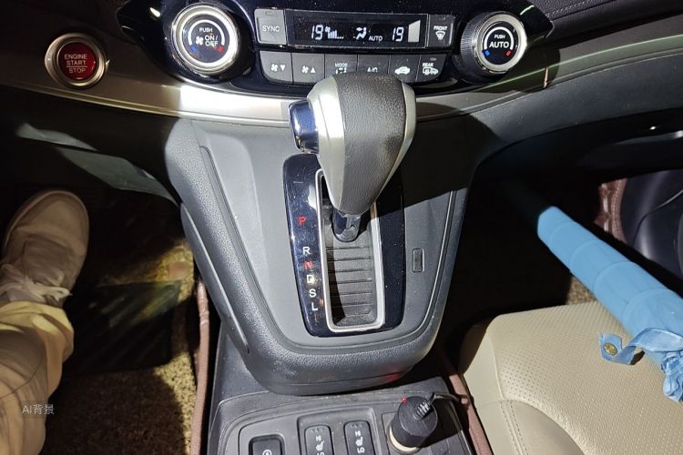 Honda CR-V 2015 car image #16