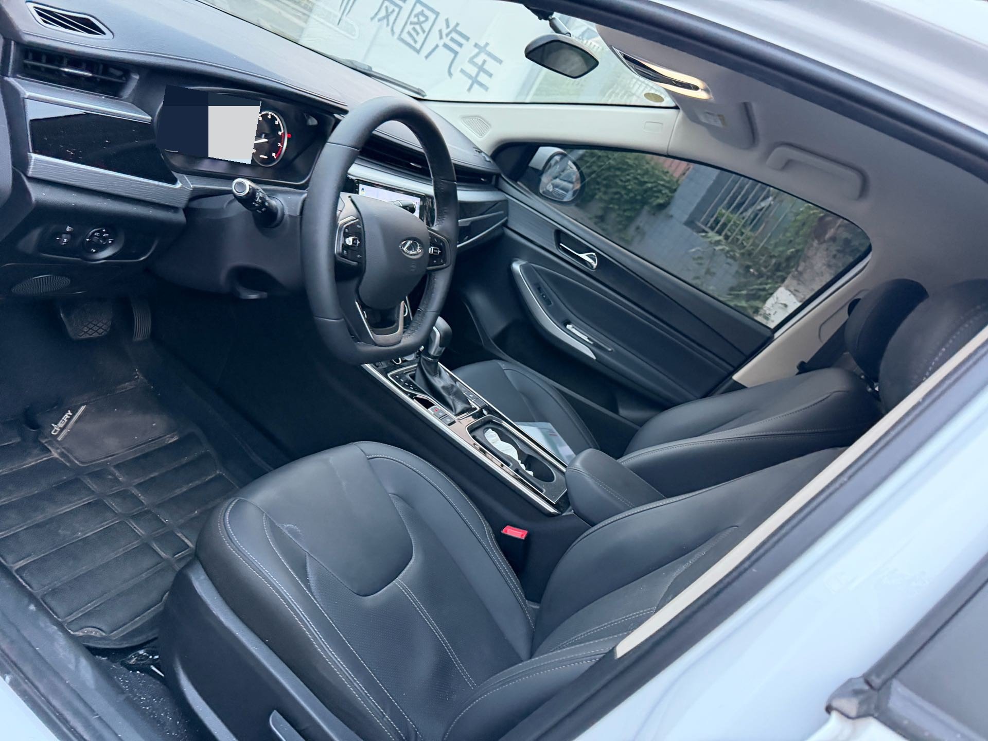 Chery Arrizo 5 2025 car image #8