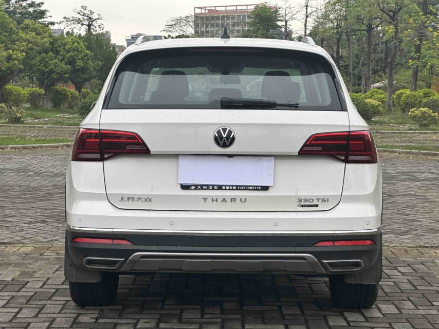 Volkswagen Tharu 2021 #8 Volkswagen Tharu 2021 car image #8
