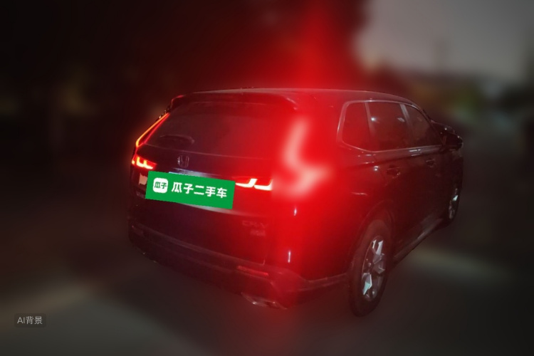 Honda CR-V 2023 #7 Honda CR-V 2023 car image #7