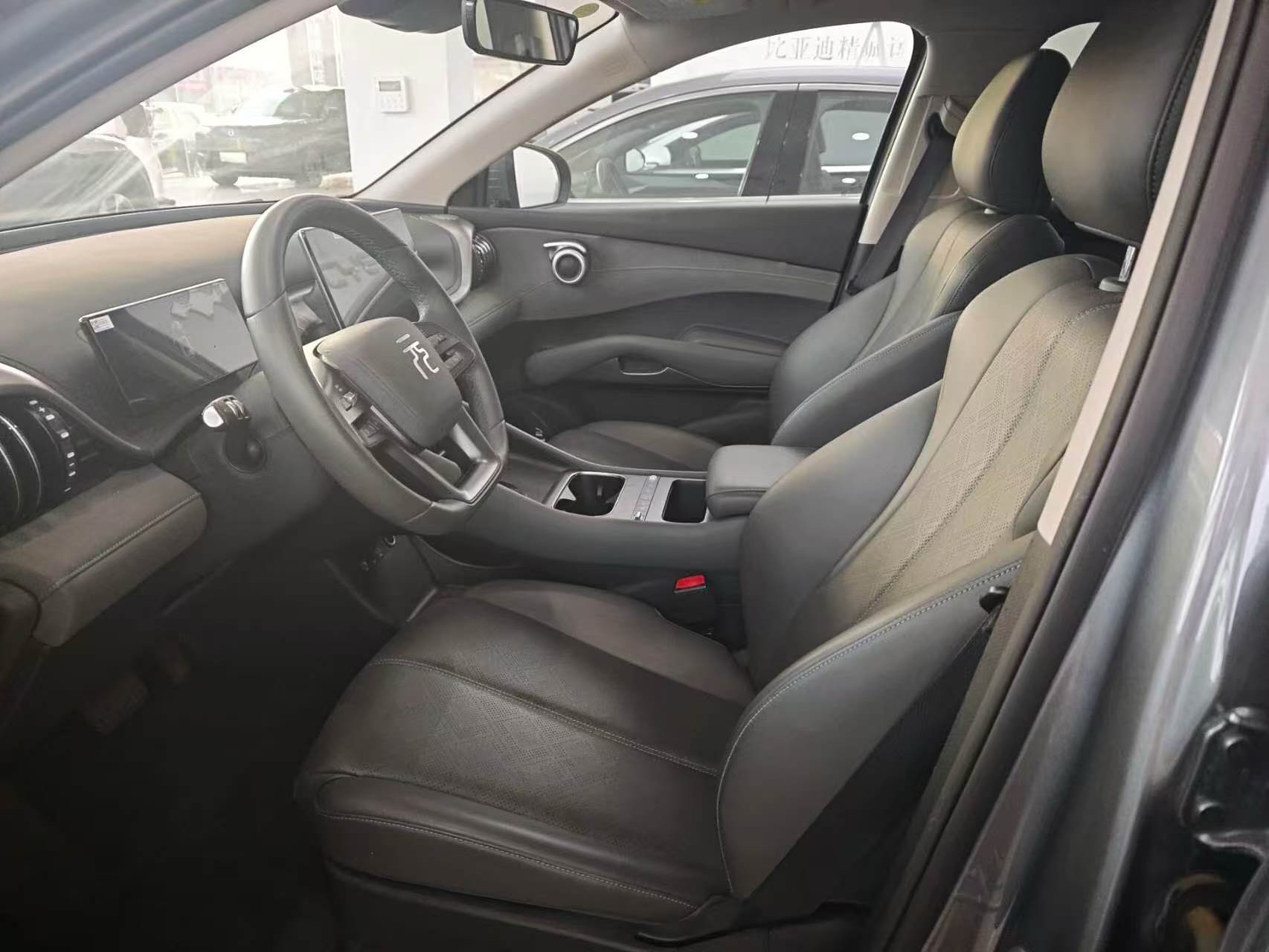 BYD Yuan Plus 2025 imagem de carro #10