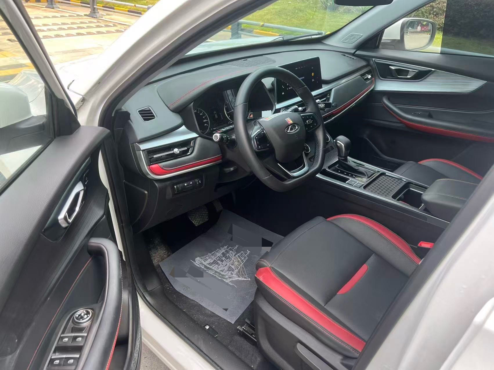Chery Tiggo 5x 2021 #4 Chery Tiggo 5x 2021 car image #4