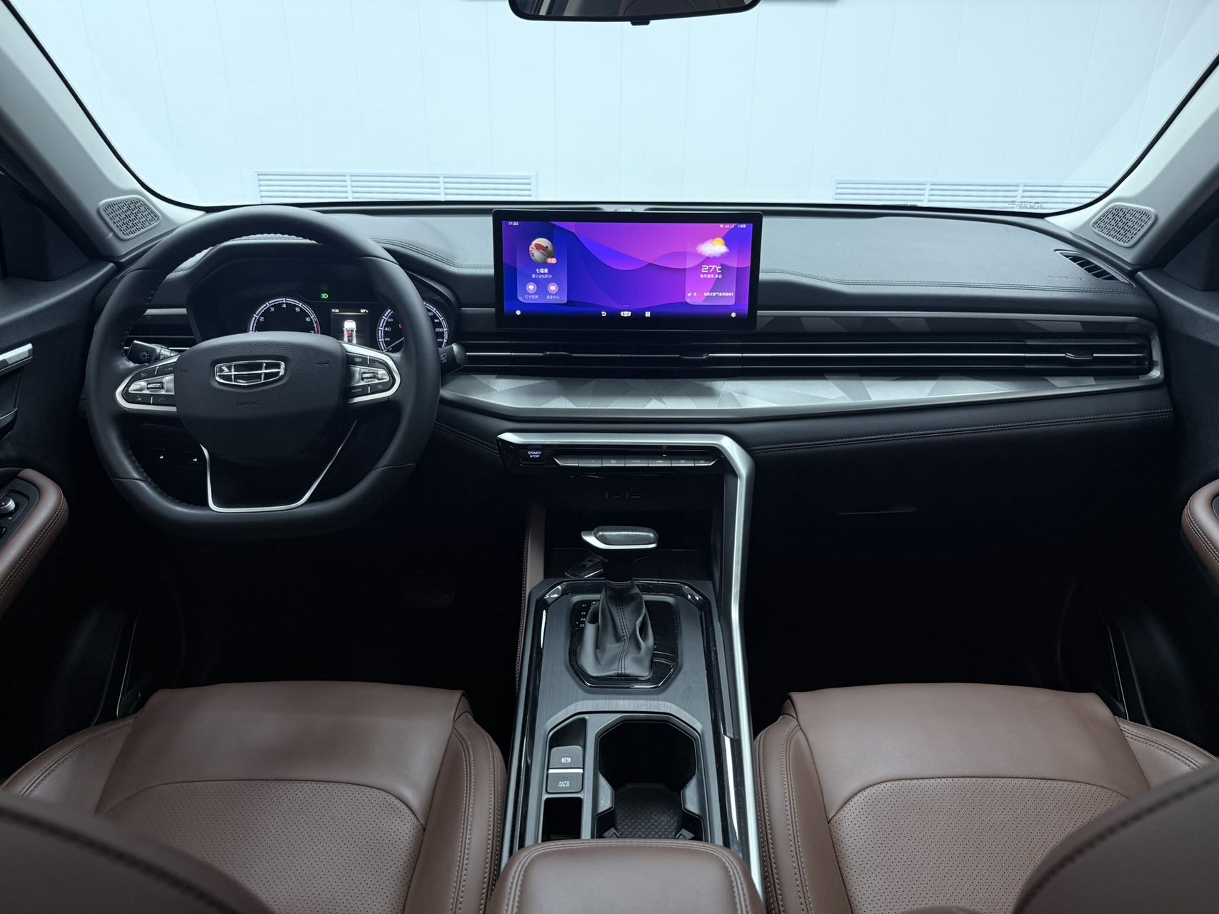 GEELY Vision X6 2022 صورة سيارة #7