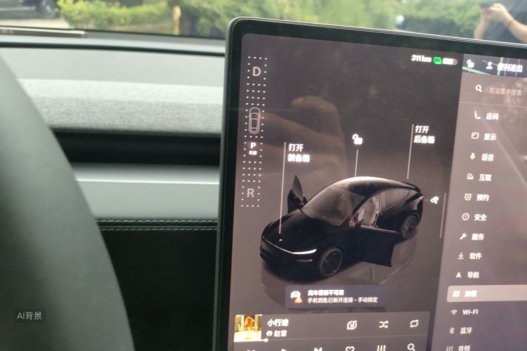 Tesla Model Y 2025 #16 Tesla Model Y 2025 car image #16