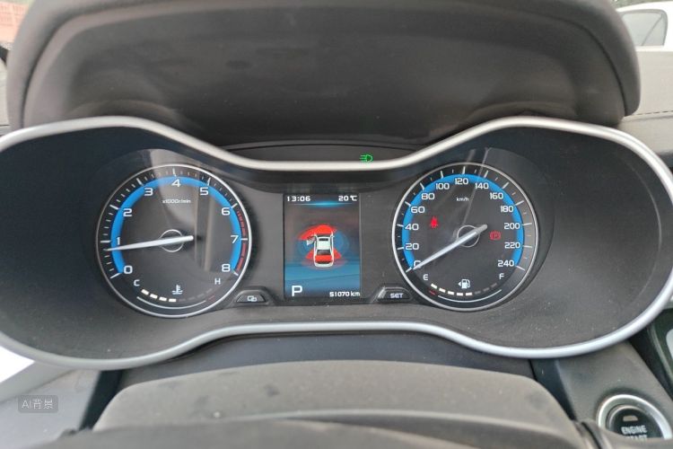 GEELY Emgrand 2019 #13 GEELY Emgrand 2019 صورة سيارة #13