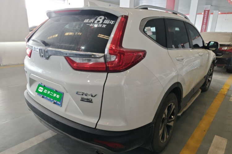 Honda CR-V 2018 #7 Honda CR-V 2018 imagen de coche #7