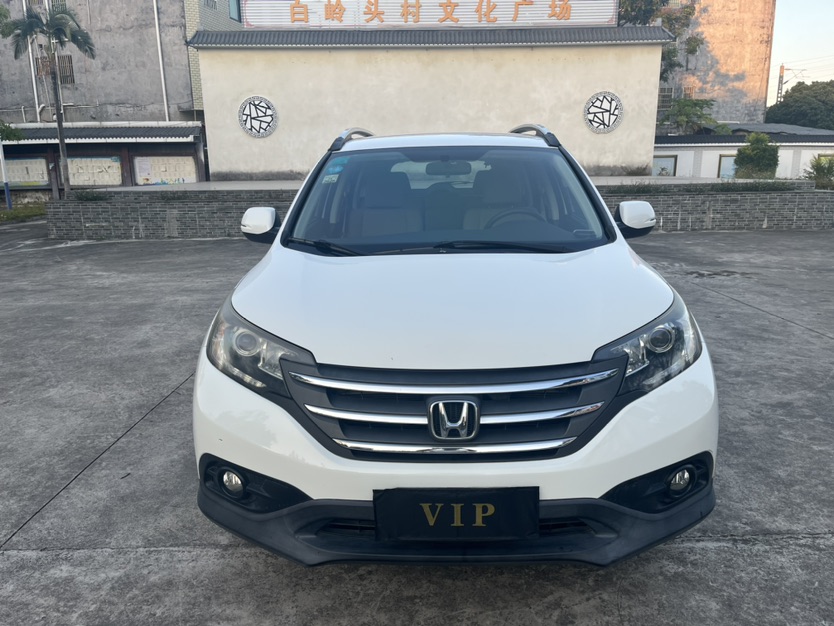 Honda CR-V 2014 #2 Honda CR-V 2014 car image #2