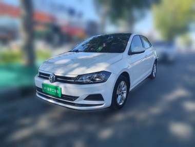 Volkswagen Polo 2020 Volkswagen Polo 2020 car image