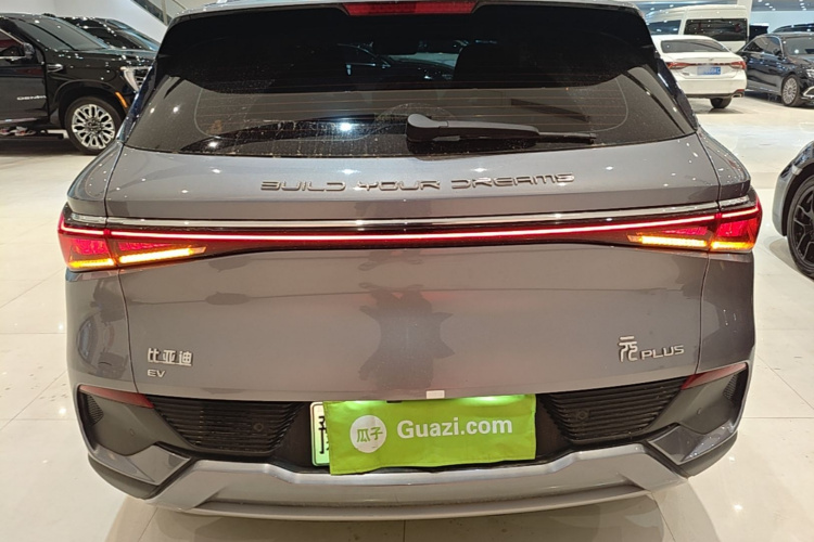 BYD Yuan Plus 2022 #4 BYD Yuan Plus 2022 car image #4