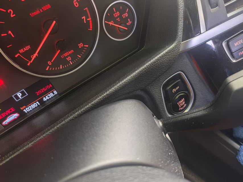 BMW 3 Series 2016 #9 BMW 3 Series 2016 car image #9