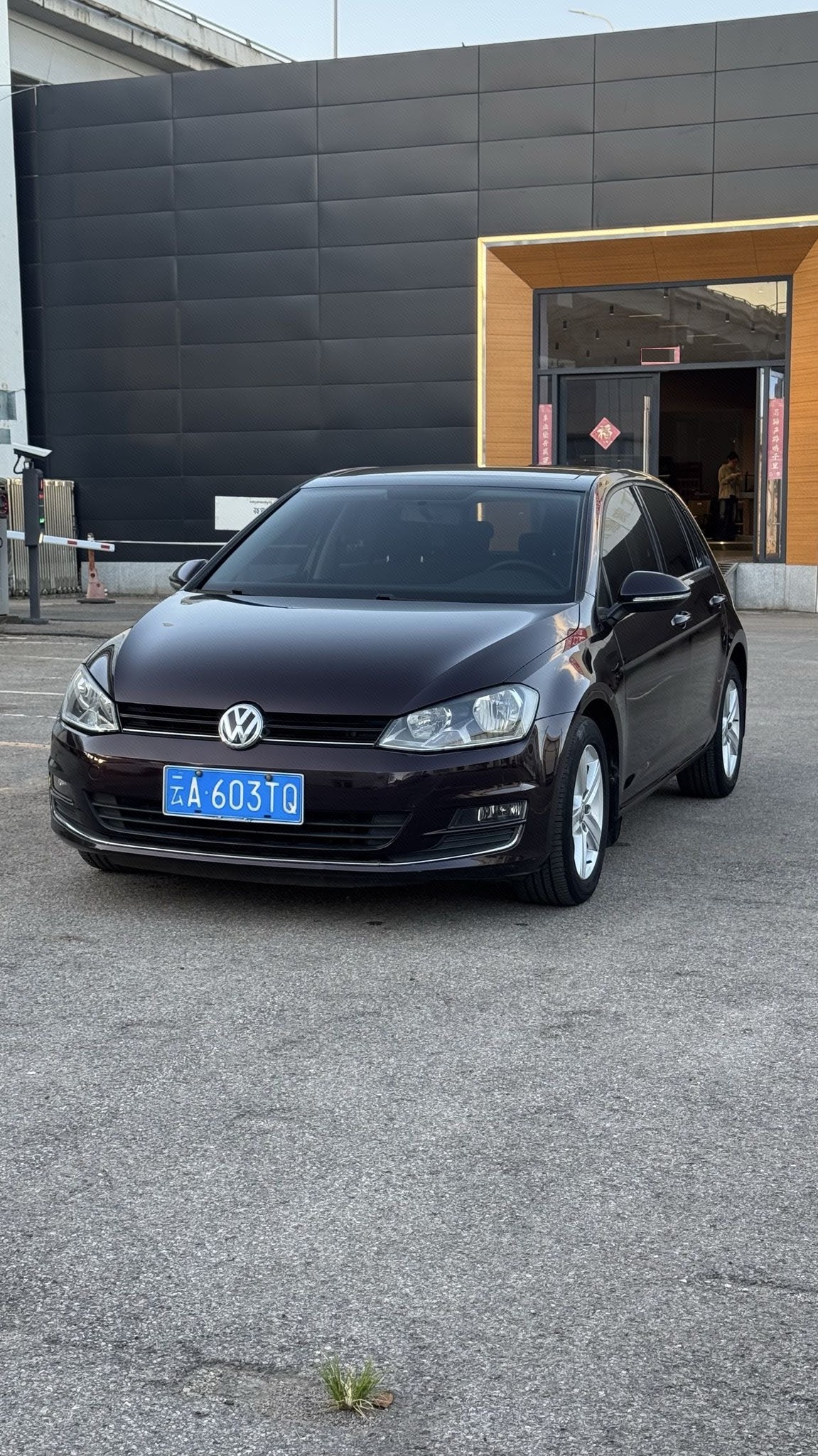 2016 image de voiture 