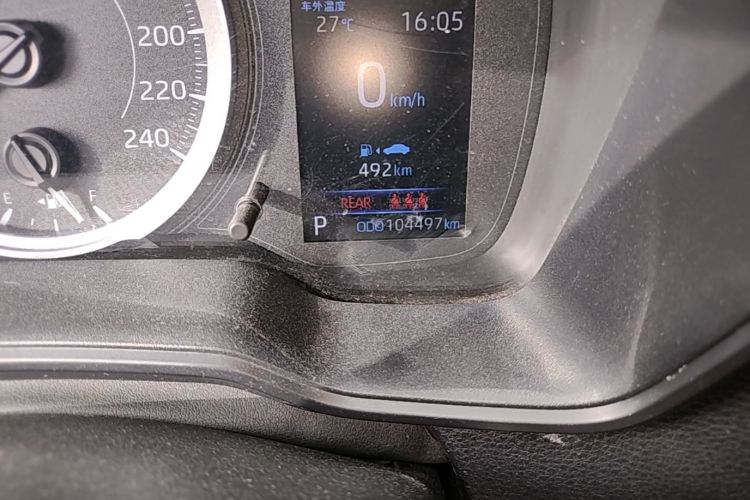 Toyota Corolla 2023 #11 Toyota Corolla 2023 imagen de coche #11