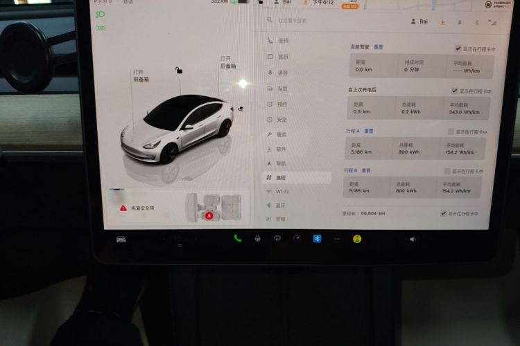 Tesla Model 3 2022 immagine di auto #12