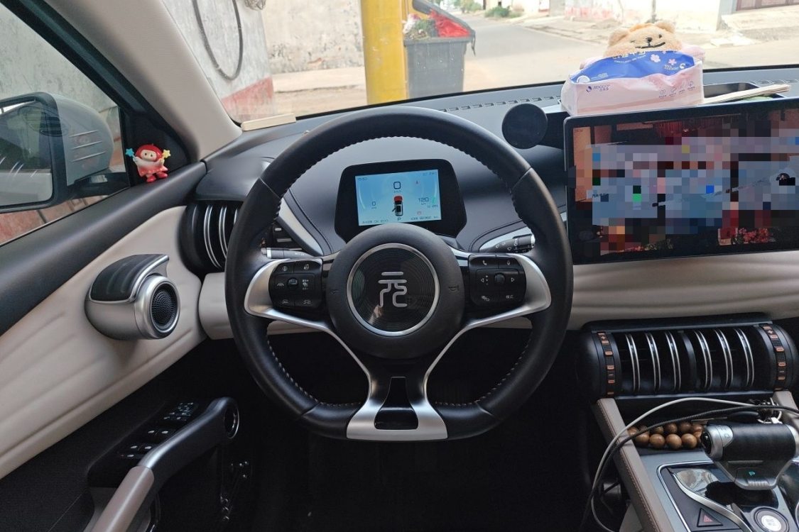 BYD Yuan Plus 2024 #22 BYD Yuan Plus 2024 imagem de carro #22