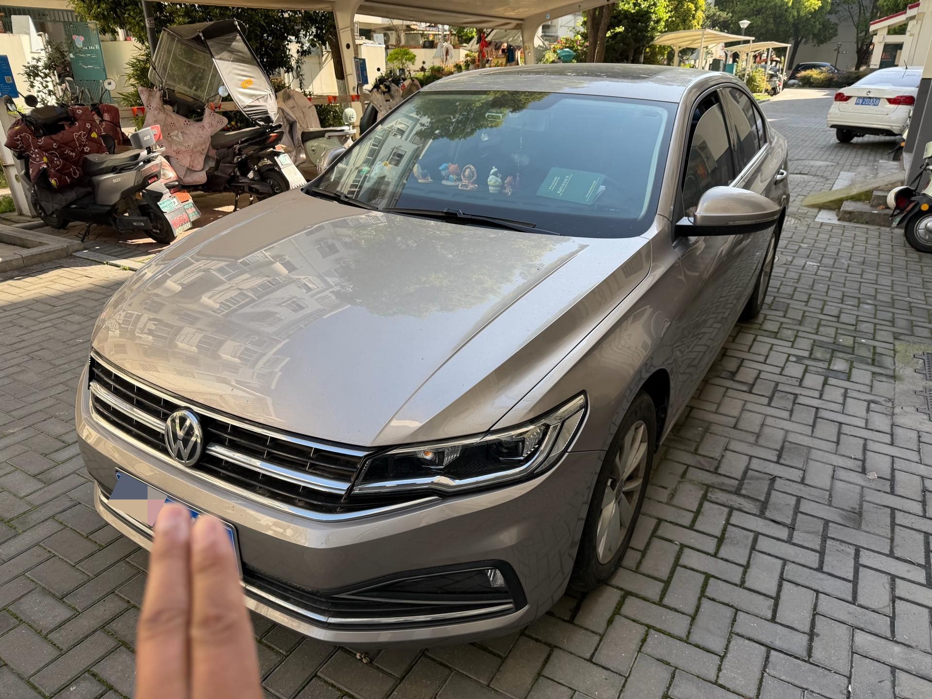 2020 2020 car image