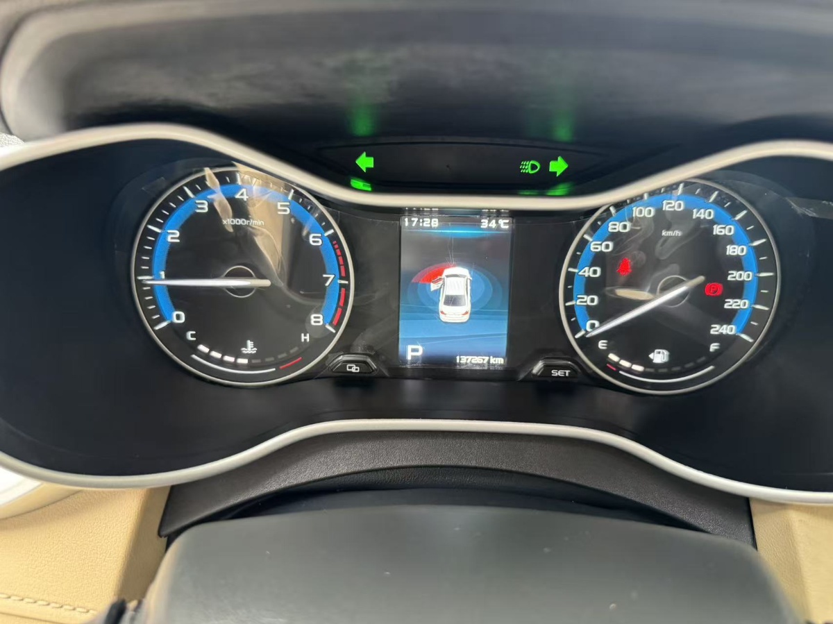 GEELY Emgrand 2019 #11 GEELY Emgrand 2019 car image #11