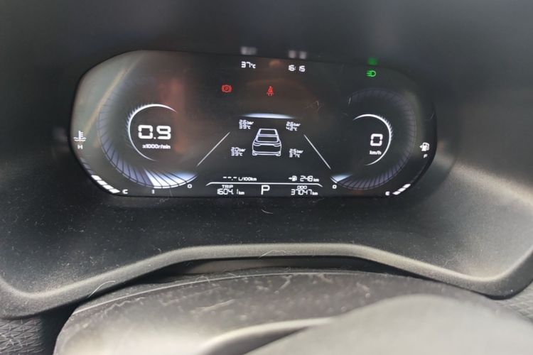 GEELY Emgrand 2022 car image #14