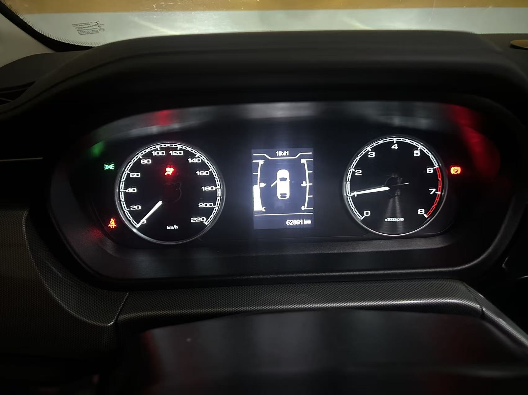 Chery Arrizo 5 2019 изображение автомобиля #6