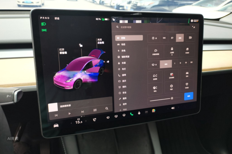 Tesla Model Y 2021 car image #13