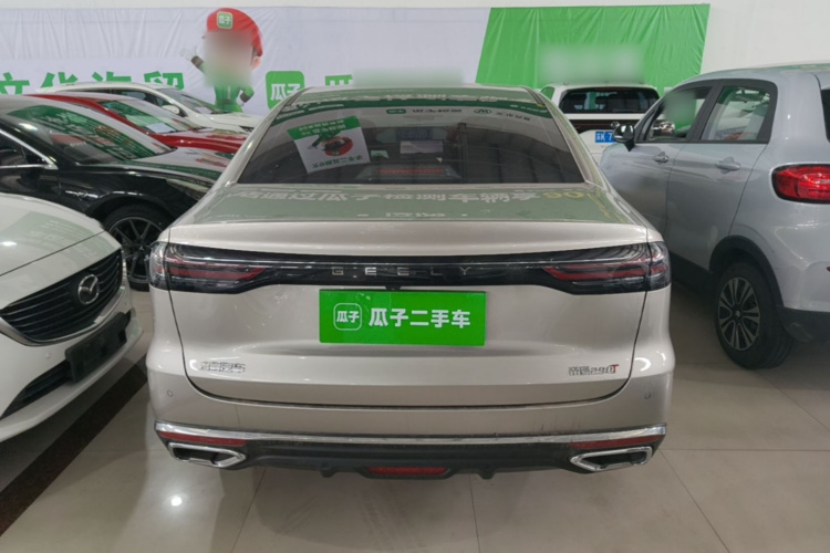 GEELY Emgrand 2026 #6 GEELY Emgrand 2026 car image #6