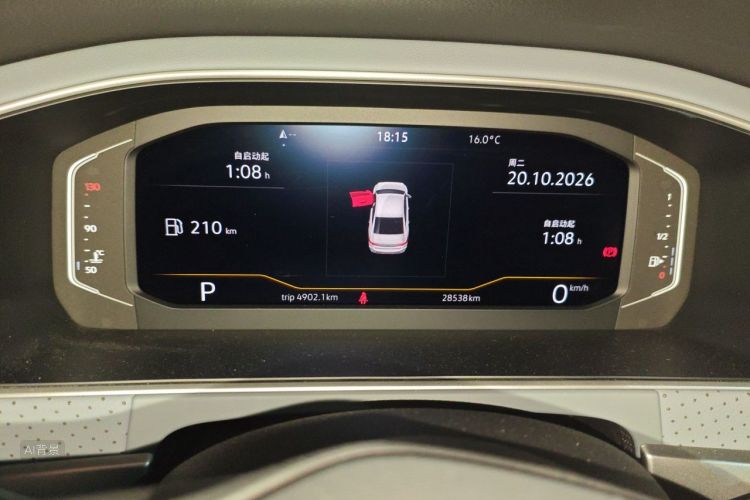 Volkswagen Lavida 2023 #13 Volkswagen Lavida 2023 imagen de coche #13