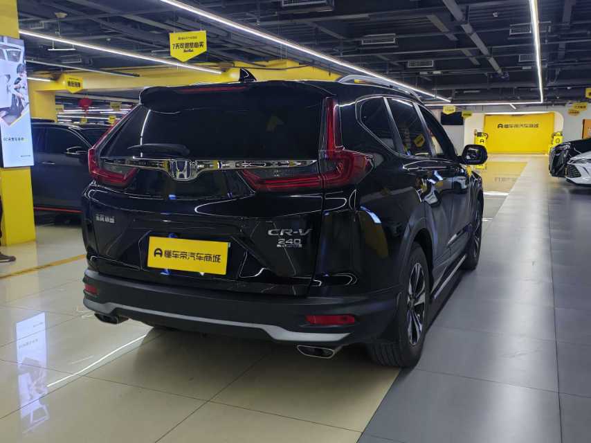 Honda CR-V 2020 #2 Honda CR-V 2020 car image #2