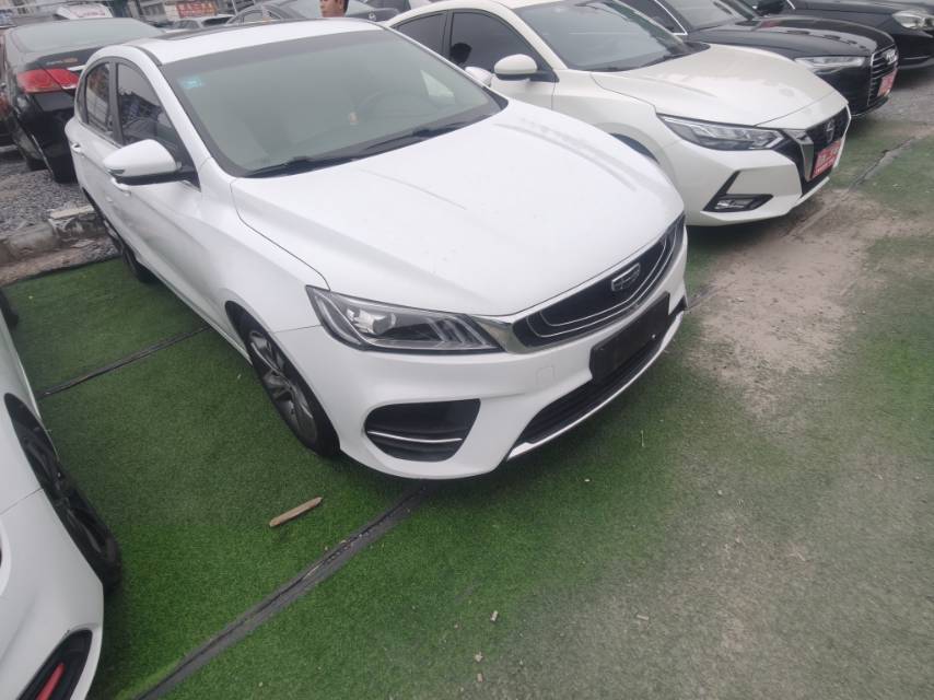 GEELY Binray 2020 #3 GEELY Binray 2020 car image #3
