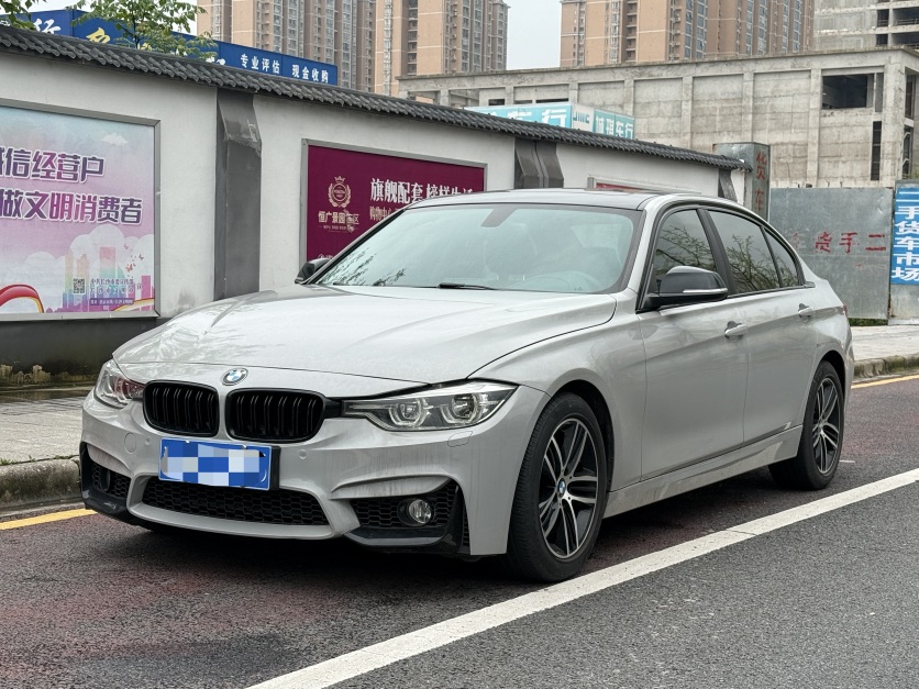 BMW 3 Series 2016 BMW 3 Series 2016 car image