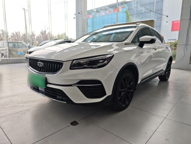 GEELY Emgrand S 2022 GEELY Emgrand S 2022 car image