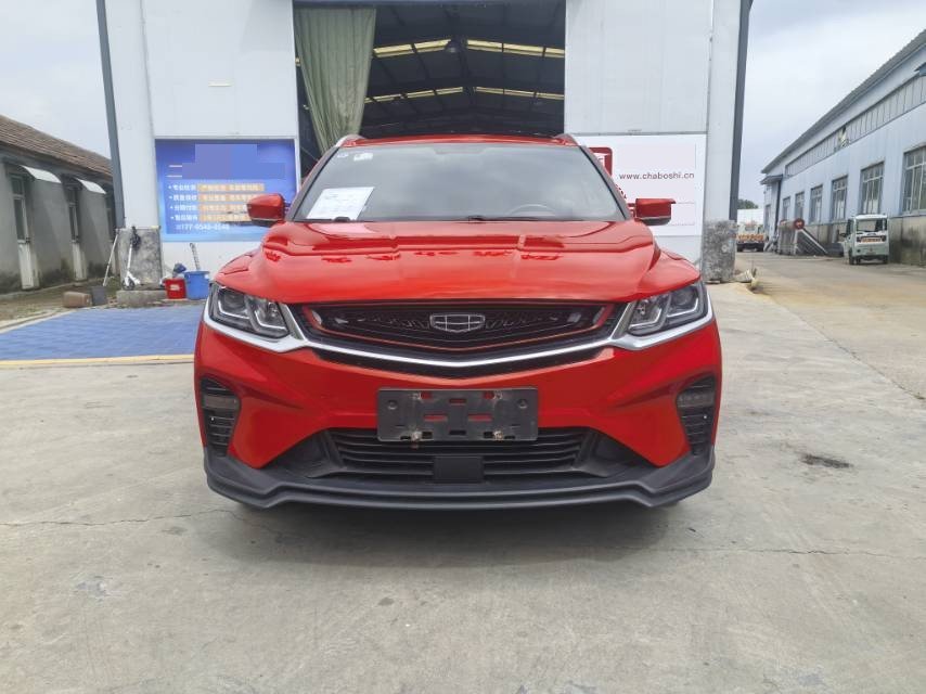 GEELY Coolray 2021 #2 GEELY Coolray 2021 image de voiture #2