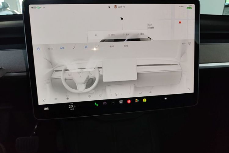 Tesla Model Y 2023 #13 Tesla Model Y 2023 car image #13
