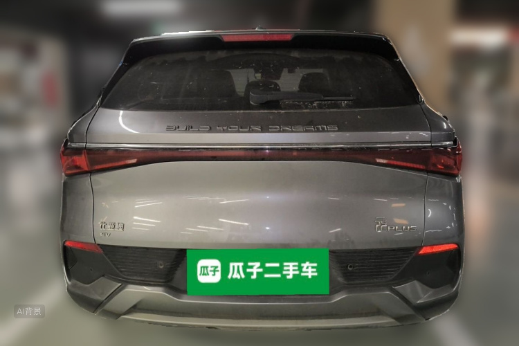 BYD Yuan Plus 2023 صورة سيارة #6