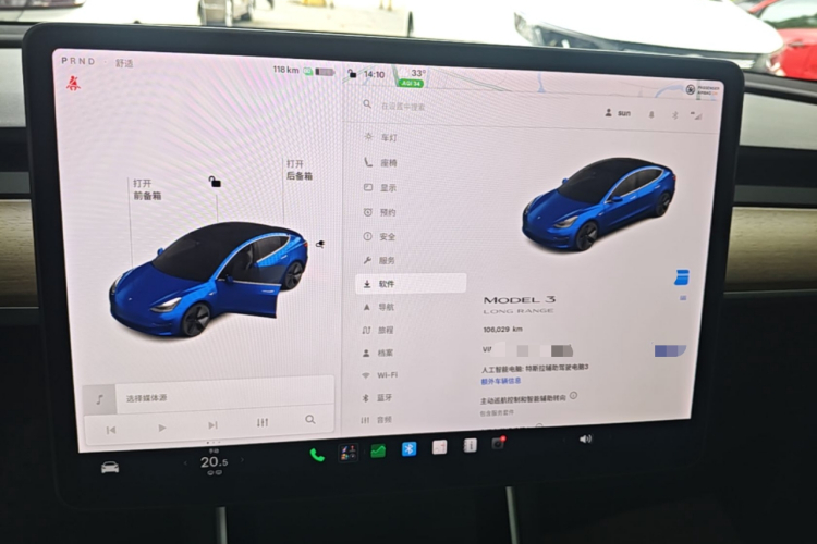 Tesla Model 3 2020 #17 Tesla Model 3 2020 car image #17