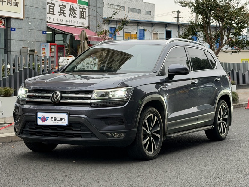 Volkswagen Tharu 2020 imagen de coche 