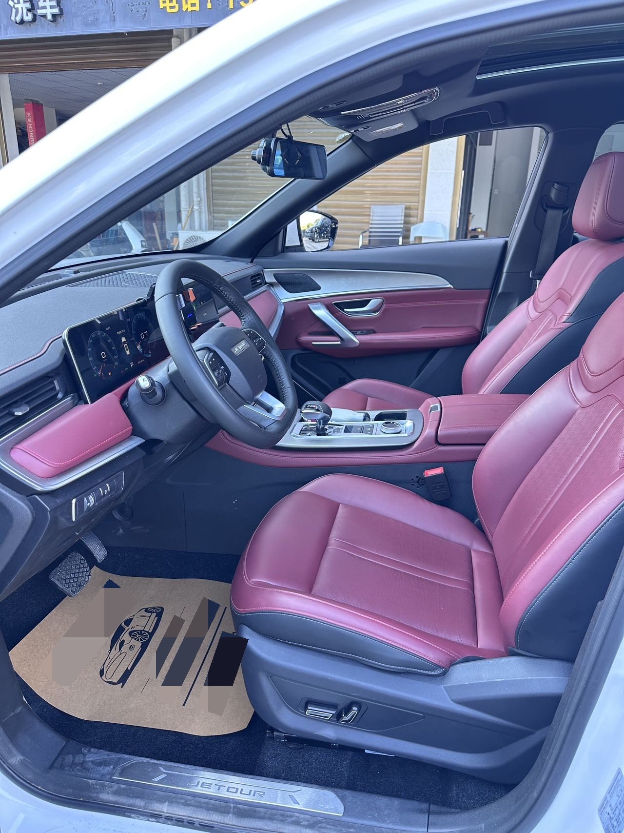 Jetour X70 PLUS 2025 #2 Jetour X70 PLUS 2025 изображение автомобиля #2