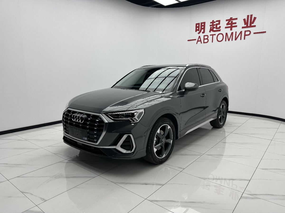 Audi Q3 2023 #4 Audi Q3 2023 car image #4
