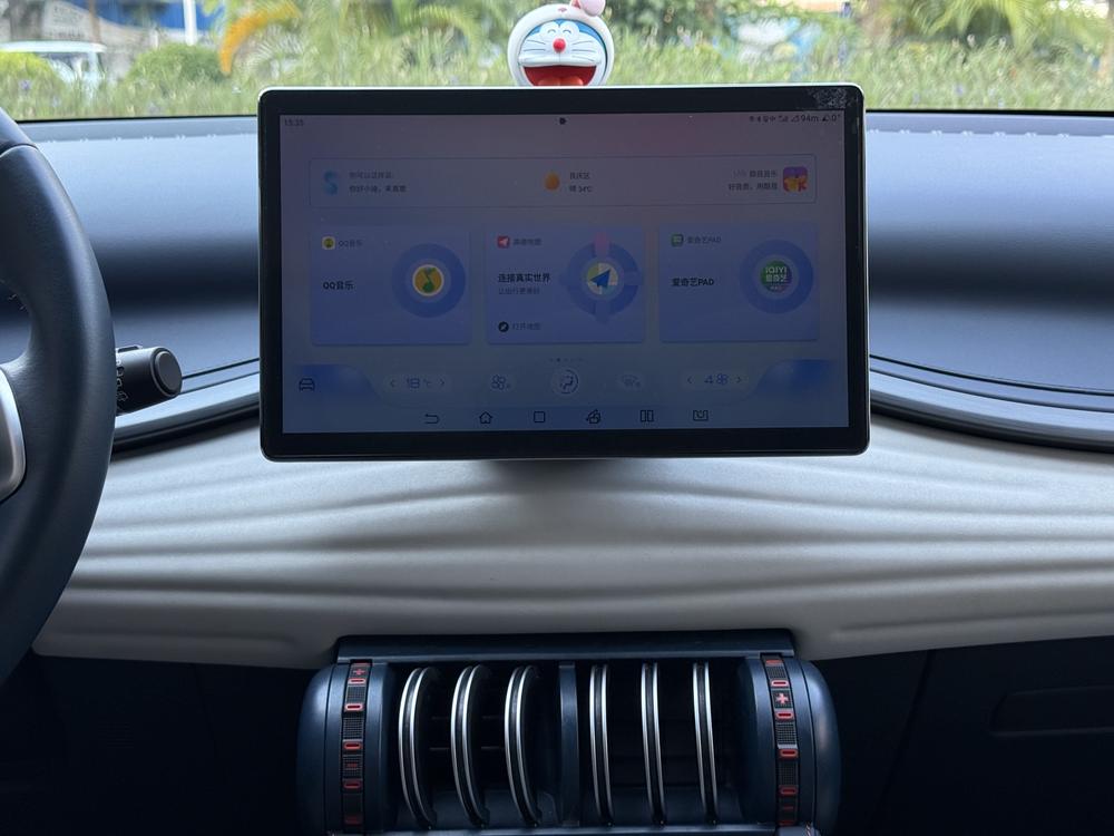 BYD Yuan Plus 2023 صورة سيارة #8
