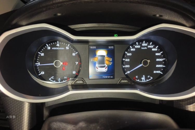 GEELY Emgrand GS 2018 car image #13