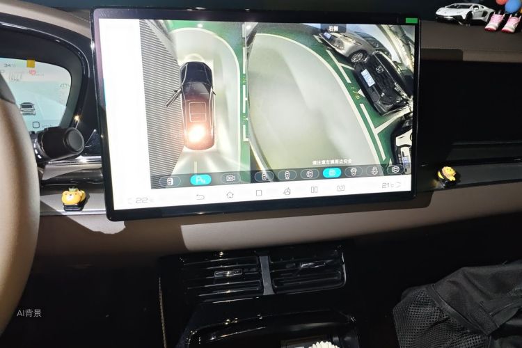 BYD Han 2022 car image #15
