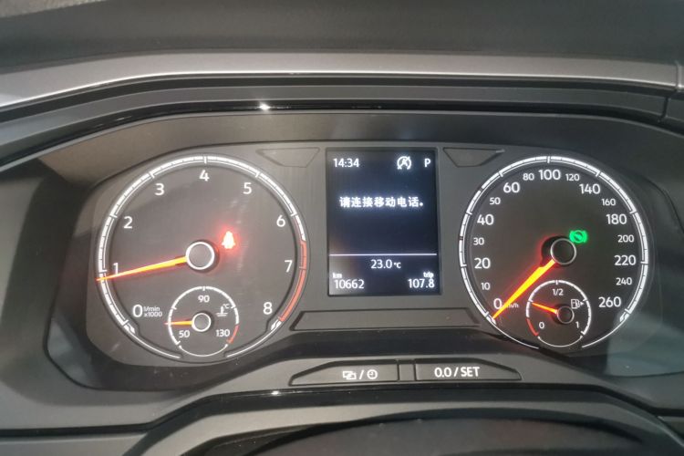 Volkswagen Polo 2021 imagem de carro #12