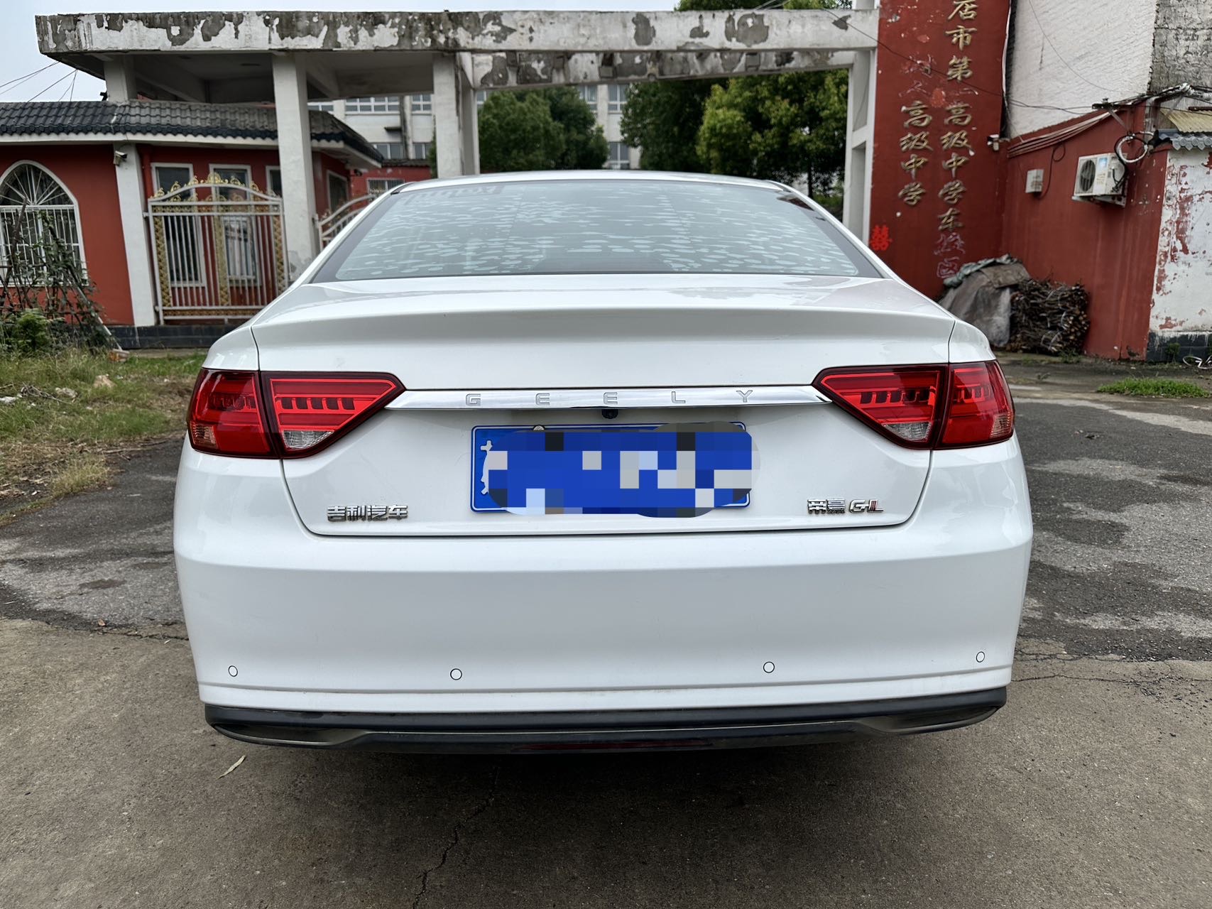 GEELY Emgrand GL 2020 car image #8