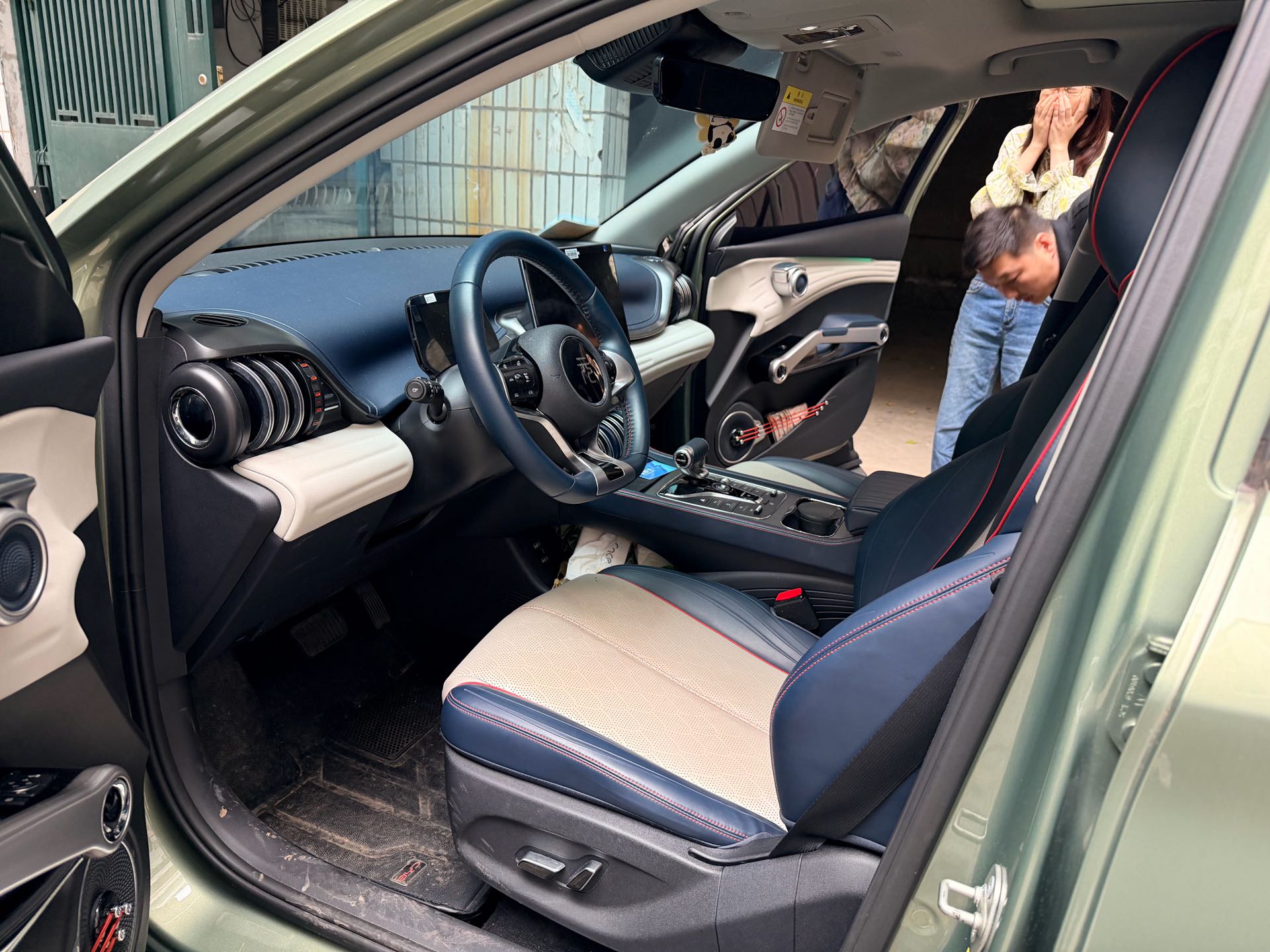 BYD Yuan Plus 2022 car image #2