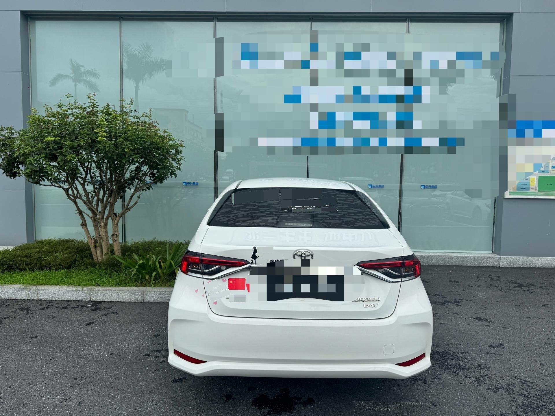 Toyota Corolla 2020 #4 Toyota Corolla 2020 صورة سيارة #4