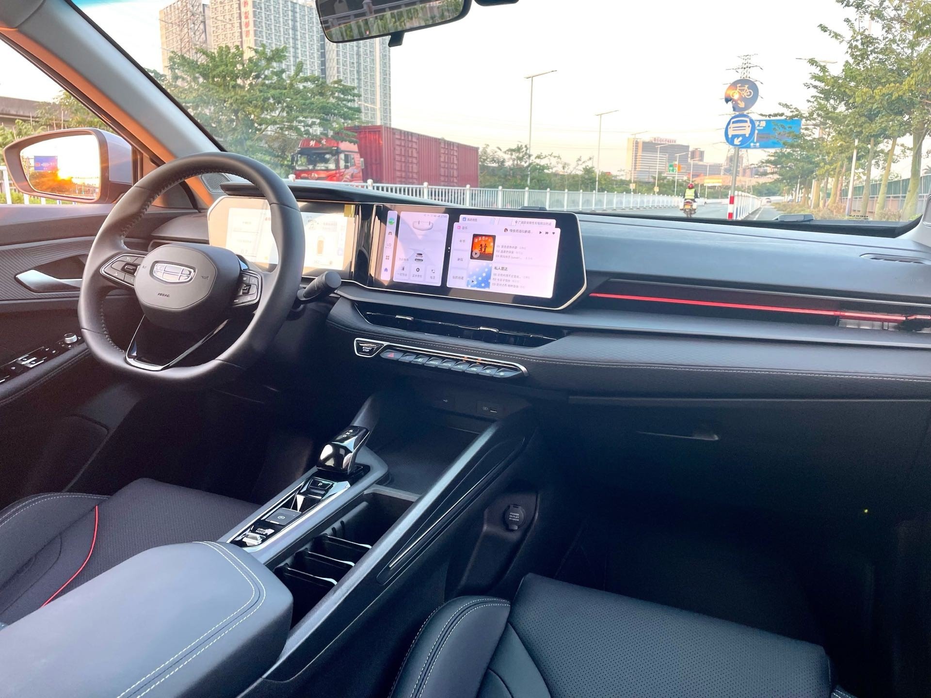 GEELY Binray 2025 #11 GEELY Binray 2025 immagine di auto #11